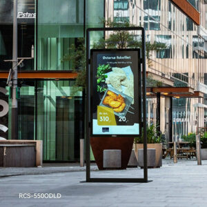 Udendørs 55" Android signage totem på gågade